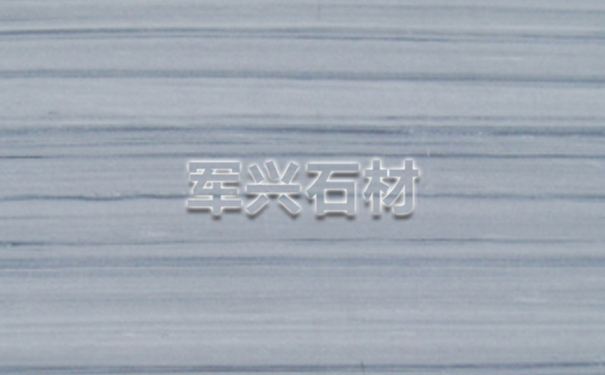 條灰大理石