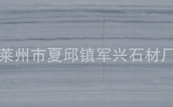 條灰理石
